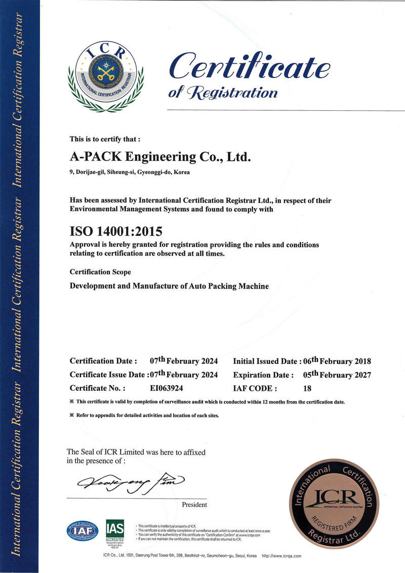 ISO-1401 E.jpg